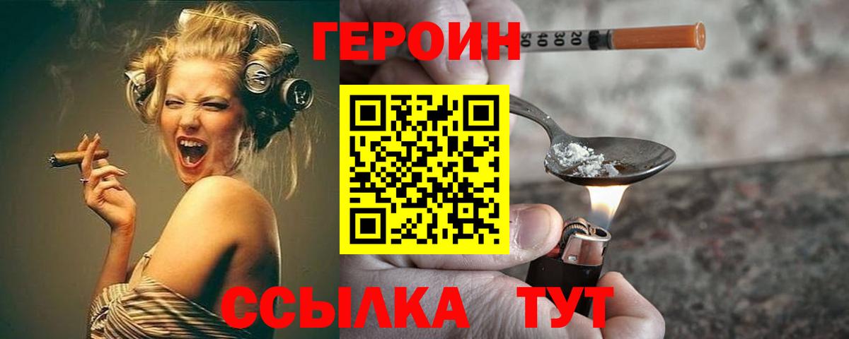 Калуга  Гашиш  Лсд 25  Кокаин  Меф МЯУ МЯУ кристаллы  Купить наркотики цена  Вход с VPN  АМФ  