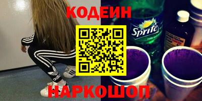 гидропоника Гатчина