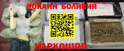 скорость mdpv Гагарин