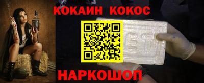 скорость mdpv Гагарин