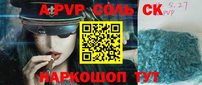 гидропоника Гатчина