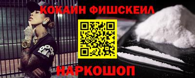 гидропоника Гатчина