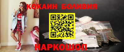 гидропоника Гатчина