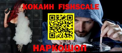 mdpv Краснодар