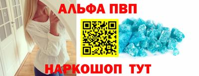 скорость mdpv Гагарин