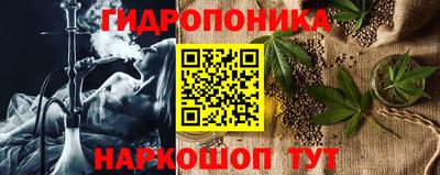 скорость mdpv Гагарин