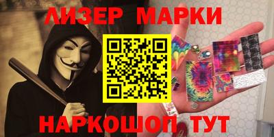 гидропоника Гатчина