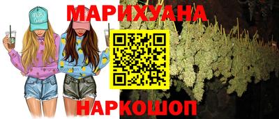 MESCALINE Гай