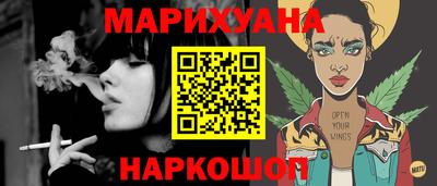 MESCALINE Гай