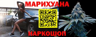 скорость mdpv Гагарин