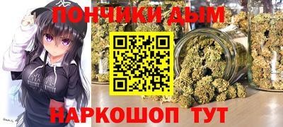 MESCALINE Гай