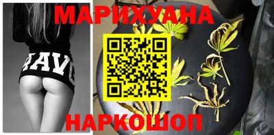 гидропоника Гатчина