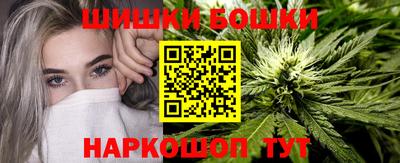 скорость mdpv Гагарин