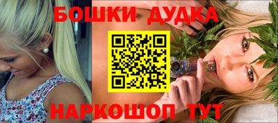 скорость mdpv Гагарин