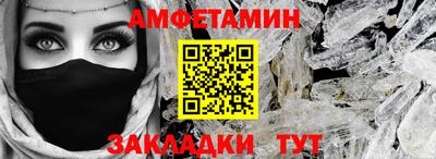 скорость mdpv Гагарин