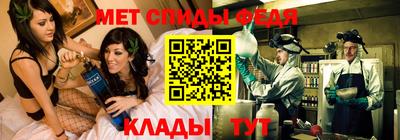 MESCALINE Гай