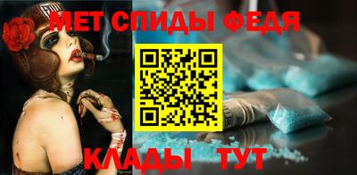 MESCALINE Гай