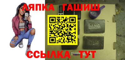 MESCALINE Гай