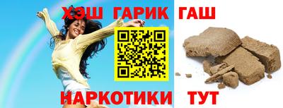гидропоника Гатчина