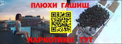 скорость mdpv Гагарин