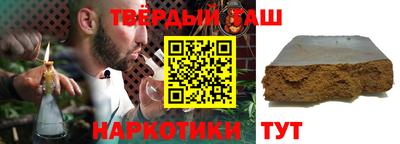 MESCALINE Гай