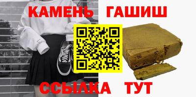 гидропоника Гатчина