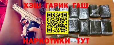 гидропоника Гатчина