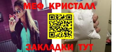 скорость mdpv Гагарин