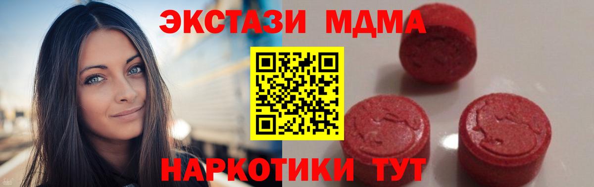 Конопля Калуга